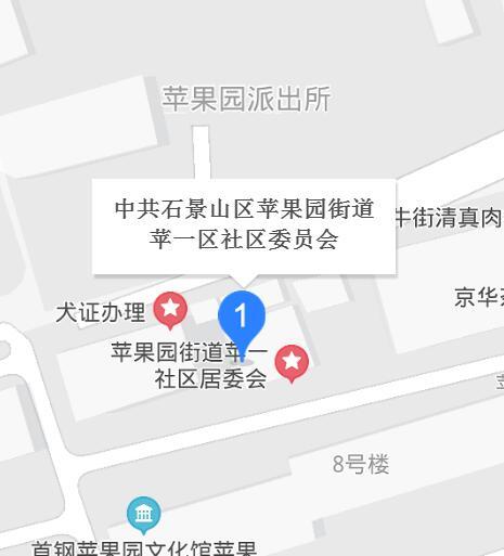 榴草社区地址最新动态，2017年更新报告