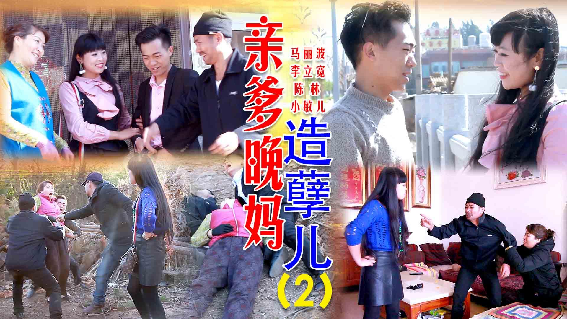 科技 第15页