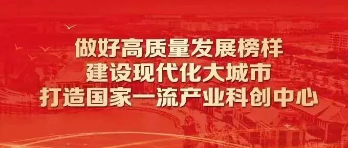 香港最新挂牌正版挂牌，探索金融市场的繁荣与机遇